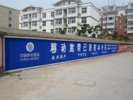 卢氏如何打造能够“让人记住”的广告