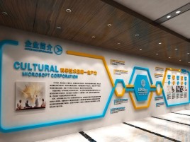 卢氏企业形象墙的作用