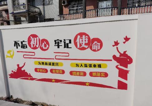卢氏美丽乡村文化墙价格怎么样