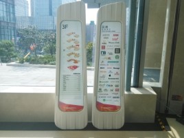 卢氏标牌制作的材料有那些
