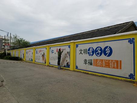 卢氏墙体彩绘文化墙，一般能保持多长时间？