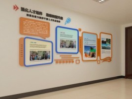 卢氏企业文化墙的重要性