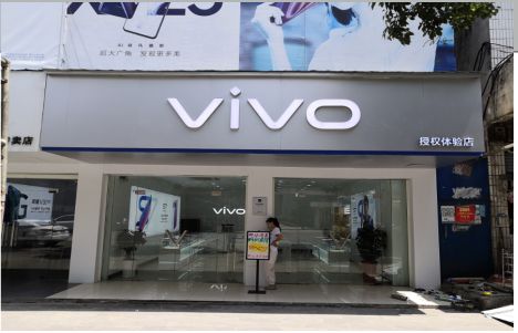 卢氏店招禁忌你中招了吗？