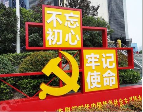 卢氏标识标牌雕刻工艺的四个窍门