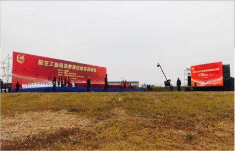 卢氏活动搭建主要是做什么的？