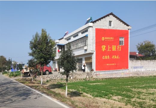 卢氏墙体广告具有的独特优势