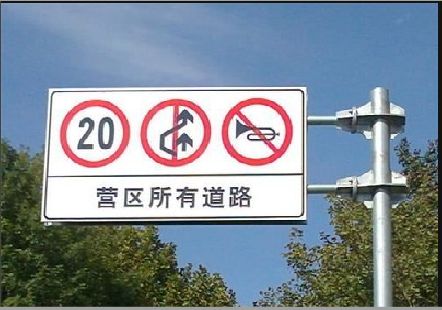 卢氏大广告牌制作不可忽视的流程