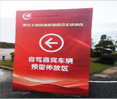 卢氏户外广告牌用什么材料做最好？