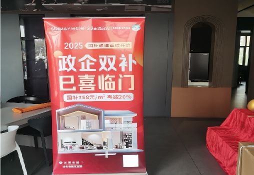 卢氏户内写真的特点是什么？