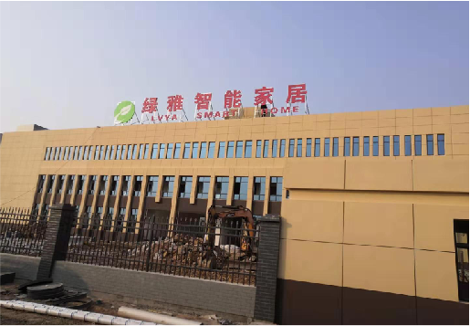 卢氏如何选择大楼发光字？