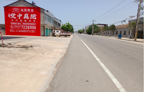 卢氏墙体广告能用的好材料有哪些？
