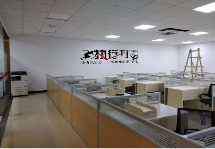卢氏企业文化墙可以分为哪几个板块？
