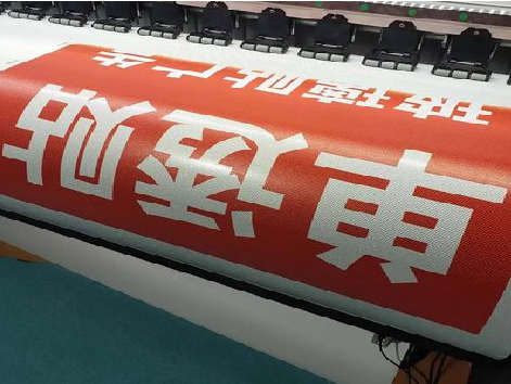 卢氏单透的特点和效果。