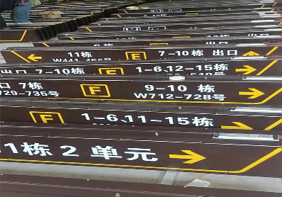 卢氏广告标识中，常见的几种安装方式。