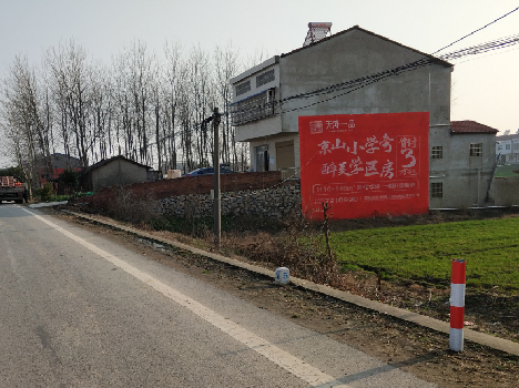 卢氏墙体广告为什么要重复投放？