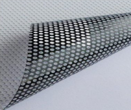 卢氏优劣单透膜的鉴定方法。