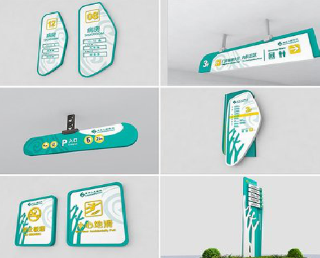 卢氏广告标牌选材的问题。