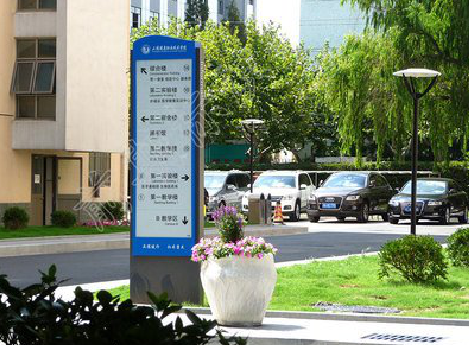 卢氏传统的学校标识系统有什么问题？