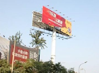 卢氏户外广告怎么做才能让人一眼记住？