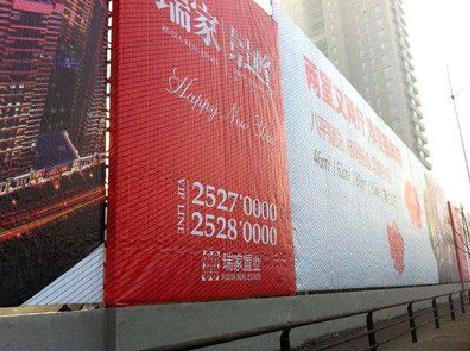 卢氏如何长久保持户外喷画的质量？